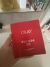 玉蘭油（OLAY）玉蘭油大紅瓶面膜勝肽保濕補水抗皺提拉緊致女士護膚品 【5片裝】 曬單實(shí)拍圖