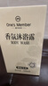 1號會(huì )員店香氛沐浴露0皂基氨基酸配方溫和清潔持久留香煙雨茉莉500ml 曬單實(shí)拍圖