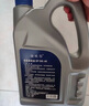 捷歐得原裝全合成機油SP 5W-40適用一汽大眾邁騰速騰寶來高爾夫捷達4L 曬單實拍圖