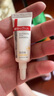 薇諾娜林高遠同款清透防曬乳50gSPF48PA防曬霜隔離護膚品 曬單實(shí)拍圖