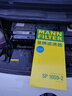 MANN FILTER適配大眾ID3 ID4 ID6 ID.4X ID.4CROZZ ID.6X 曼牌空調(diào)濾芯格清器 大眾ID.3 曬單實拍圖