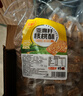 麥酥園 亞麻籽核桃酥無(wú)糖精休閑零食品糖尿病人芝麻花生酥糕點(diǎn)心整箱2斤 曬單實(shí)拍圖