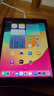 蘋(píng)果/Apple iPad5/6/7/8/9/ mini1/2/3/4/5/6二手平板電腦 95新(9.7寸)18款ipad6代-128G 【wifi版】 曬單實(shí)拍圖