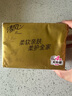 清風(fēng)【李昀銳同款】抽紙 金裝厚柔 360張*24包S碼 4層紙巾 紙抽 整箱 曬單實拍圖