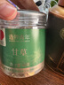 同仁堂品牌北京同仁堂無花果干250g即食泡水新疆煲湯材料非中藥材 曬單實拍圖