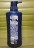 清揚（CLEAR）男士去屑洗發(fā)水清爽控油型500g  京東發(fā)水金榜 曬單實拍圖