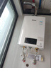 林內(nèi)（Rinnai）【國(guó)家補(bǔ)貼立減15%】水量伺服器恒溫QD06同款C08家用節(jié)能燃?xì)鉄崴饔|控大屏防凍官方安全 16L 【全國(guó)聯(lián)保】RUS-16QD06 曬單實(shí)拍圖