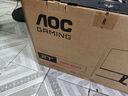 AOC顯示器U27G10國家補貼4K高刷160hz設計師95%DCI-P3電腦10bit顯示屏液晶屏電視顯示器HDR400低藍光 U27G10/4K/160hz/95%DCI-P3 曬單實(shí)拍圖