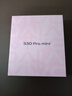 vivo S30 Pro mini 12GB+512GB 酷莓粉 國家補貼 多彩小直屏 超級潛望長(cháng)焦 6500mAh 學(xué)生 AI手機 曬單實(shí)拍圖