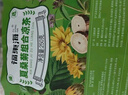 福東海 涼茶包廣東二十四味200克【買(mǎi)1發(fā)2】夏季搭清熱降火涼茶包泡水 曬單實(shí)拍圖