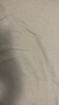 無(wú)印良品A類(lèi)全棉枕套100%純棉貝殼繡枕頭套枕巾48x74cm對裝 條紋咖 曬單實(shí)拍圖