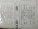 得力（deli）16K/10頁透明磨砂自粘包書皮包書膜帶切角  附帶姓名貼裝開學文具/VM403生日禮物 曬單實拍圖