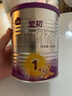A2至初1段 嬰兒配方奶粉 0-6月齡 850g 新西蘭進(jìn)口 新國標 1罐 注冊新客458下單送400g 曬單實(shí)拍圖