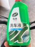 龜牌（Turtle Wax）硬殼盾高泡洗車水蠟( G-4008R1)1.25L汽車洗車泡沫液去污清洗劑 曬單實拍圖