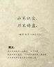 華帝（VATTI）國家補(bǔ)貼20%燃?xì)庠钐烊粴庠钋度胧脚_(tái)式一級(jí)能效5.2kW猛火煤氣爐雙灶臺(tái)灶具i10071B【天然氣產(chǎn)品】 曬單實(shí)拍圖