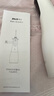 拜爾 M4專業(yè)沖牙器 手持式水牙線家用電動(dòng)聲波去除超正畸專用牙齒清潔洗牙神器 送女男朋友 七夕禮物 曬單實(shí)拍圖