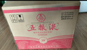五糧液 2021-25年 濃香型白酒 39度 500ml*6 原箱 年份隨機 曬單實拍圖