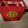蘭陵王 42度 508ml  濃香型 白酒 純糧  送禮 聚會(huì )  加量不加價(jià) 42%vol 508mL 6瓶 曬單實(shí)拍圖