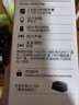 諾基亞 NOKIA 2660 Flip 4G 移動(dòng)聯(lián)通電信 雙卡雙待  翻蓋手機 備用手機 老人老年手機 學(xué)生手機 黑色 曬單實(shí)拍圖