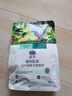 LEGENDSANDY藍氏全價(jià)貓糧生鮮高能系列成貓幼貓 試用 試吃 獵鳥(niǎo)乳鴿 50g*5 曬單實(shí)拍圖