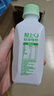 輕上（LIGHT UPPER） 100%椰子水 椰汁飲料 含天然電解質(zhì) 245ml*10瓶 曬單實(shí)拍圖