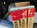 西鳳酒【酒廠(chǎng)直營(yíng)正品保障】綠瓶盒裝 鳳香型白酒 口糧酒中秋禮品送禮 55度 500mL 6盒 整箱裝 曬單實(shí)拍圖