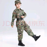 綴櫻兒童星空迷彩服套裝男童小學(xué)生軍訓幼兒園戶(hù)外訓練夏令營(yíng)新式蛙服 星空作訓服 120 曬單實(shí)拍圖