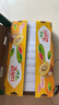 佳沛（zespri）新西蘭  陽(yáng)光金果22粒原箱 單果重144-175g 獼猴桃 中秋水果禮盒 曬單實(shí)拍圖