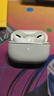 vivoiQOO TWS 2 55dB旗艦降噪 Hi-Fi級音質(zhì) 44ms全鏈路游戲低延遲 真無(wú)線(xiàn)降噪耳機 電光白情人節送禮物 曬單實(shí)拍圖