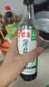 海天 禮盒系列 生抽醬油500ml*2+蠔油520g+料酒500ml 薄鹽禮盒 曬單實(shí)拍圖