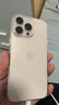 圖拉斯【相機按鍵全包|熱銷(xiāo)TOP1】適用蘋(píng)果16promax手機殼iPhone16promax保護套鏡頭全包超薄防摔透明殼 曬單實(shí)拍圖