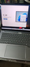 ThinkPad【國(guó)家補(bǔ)貼20%】聯(lián)想ThinkBook14+ 2025輕薄辦公 英特爾酷睿Ultra5 14.5英寸 32G 1T 3K筆記本電腦 曬單實(shí)拍圖