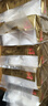 清風(fēng)【李昀銳同款】無(wú)芯卷紙 原木金裝4層加厚2000克/12卷 衛生紙 曬單實(shí)拍圖