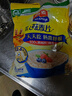 西麥即食燕麥片1980g 谷物代餐早餐膳食纖維無(wú)額外添加蔗糖 曬單實(shí)拍圖