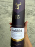 格蘭菲迪（GLENFIDDICH）核心系列15年 蘇格蘭單一麥芽威士忌 洋酒禮盒700ml送禮 曬單實(shí)拍圖