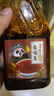 蜀味集 油潑辣子420g香辣味 四川正宗辣椒油 紅油涼拌菜辣椒醬調味料 曬單實(shí)拍圖