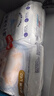 好奇（Huggies）金裝拉拉褲L124片(9-14kg)尿不濕【速干不易紅】 曬單實(shí)拍圖