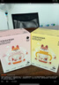 babycare兒童保溫杯小松鼠嬰兒寶寶學(xué)飲杯不銹鋼吸管水杯壺學(xué)生上學(xué)450ml 曬單實(shí)拍圖