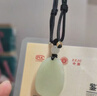 曉夢(mèng)和田玉本命佛小吊墜男女玉墜千手觀(guān)音大日文殊菩薩屬兔生肖守護神 黑繩款/屬馬請購【大勢至菩薩】 曬單實(shí)拍圖