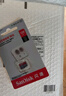 閃迪（SanDisk）TF卡 監控內存卡行車(chē)記錄儀存儲卡手機內存MicroSD卡 至尊高速 64G 140MB/S A1 曬單實(shí)拍圖