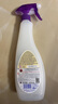 CHANTECLAIR大公雞管家多功能油污凈(薰衣草) 廚房重油污清潔劑 600ml 曬單實(shí)拍圖