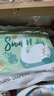 爽然（shinrea）天鵝拉拉褲XXL60片超薄男女通用超柔透氣【品牌直供 安心品質(zhì)】 曬單實(shí)拍圖