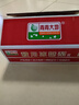 京鮮生 青青大地萊陽(yáng)羊脂秋月梨 凈重4.5斤 6-8粒 生鮮水果 禮盒裝 曬單實(shí)拍圖