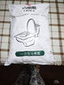 潔麗雅一次性馬桶墊便攜家用馬桶套產(chǎn)婦坐便器墊旅行出差用品 一次性馬桶套（防水50片裝） 曬單實(shí)拍圖