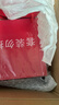 丸美套裝 彈力蛋白凝時(shí)抗皺緊致潔水乳面霜禮盒 舒緩保濕化妝護膚品 曬單實(shí)拍圖