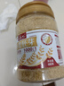 丙田 金黃小麥胚芽1360g 富硒高鋅無(wú)加糖原味即食可搭熟燕麥片胚芽粉 【嘗鮮裝680克】富硒全胚芽 曬單實(shí)拍圖