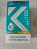 亞西亞維生素K2軟膠囊 補鈣vk2兒童青少年成人50mcg*60粒促鈣吸收MK7 曬單實(shí)拍圖