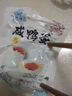 熟咸鴨蛋 紅心流油蛋黃熟鹽蛋真空包裝 10枚裝（單枚50g以上） 曬單實(shí)拍圖