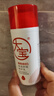 大寶B5保濕舒緩修護(hù)乳95ml*2積雪草乳液面霜敏感肌面部護(hù)膚 曬單實拍圖