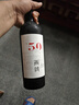 西鴿酒莊寧夏賀蘭山東麓紅酒禮盒 西鴿N50干紅葡萄酒  國產(chǎn)精品酒 送禮 整箱裝 750ml*6 曬單實(shí)拍圖